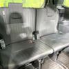 toyota voxy 2024 -TOYOTA 【名変中 】--Voxy MZRA90W--0094353---TOYOTA 【名変中 】--Voxy MZRA90W--0094353- image 19