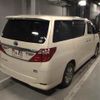 toyota alphard 2013 -TOYOTA--Alphard ATH20W-8025539---TOYOTA--Alphard ATH20W-8025539- image 6