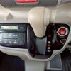 honda n-box-plus 2013 CFJ1744812 image 5