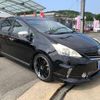 toyota prius-α 2012 quick_quick_DAA-ZVW41W_ZVW41-3083874 image 3