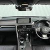 lexus rx 2020 -LEXUS--Lexus RX DAA-GYL26W--GYL26-0004251---LEXUS--Lexus RX DAA-GYL26W--GYL26-0004251- image 18