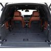 bmw x7 2023 CFJ1708489 image 17