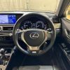 lexus gs 2012 CFJ1741784 image 2