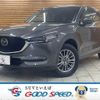 mazda cx-5 2017 quick_quick_LDA-KF2P_KF2P-112246 image 1