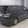 toyota vellfire 2014 -TOYOTA 【静岡 301ふ7350】--Vellfire ANH20W-8352296---TOYOTA 【静岡 301ふ7350】--Vellfire ANH20W-8352296- image 2