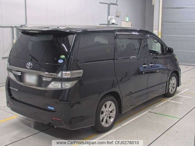 toyota vellfire 2014 -TOYOTA 【静岡 301ふ7350】--Vellfire ANH20W-8352296---TOYOTA 【静岡 301ふ7350】--Vellfire ANH20W-8352296- image 2