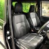 toyota voxy 2020 -TOYOTA--Voxy 3BA-ZRR80W--ZRR80-0635248---TOYOTA--Voxy 3BA-ZRR80W--ZRR80-0635248- image 9