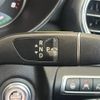 mercedes-benz c-class 2019 -MERCEDES-BENZ--Benz C Class 5AA-205077--WDD2050772R486736---MERCEDES-BENZ--Benz C Class 5AA-205077--WDD2050772R486736- image 13