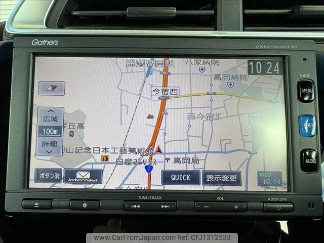 honda fit 2016 -HONDA--Fit DAA-GP5--GP5-4307526---HONDA--Fit DAA-GP5--GP5-4307526- image 2