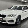 bmw 2-series 2014 quick_quick_DBA-1J30_WBA1J72020V229321 image 11