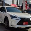 lexus nx 2014 quick_quick_AGZ10_AGZ10-1003658 image 3