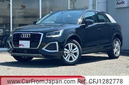 audi q2 2024 quick_quick_3BA-GADPC_WAUZZZGAXRA042888