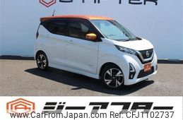 nissan dayz 2019 -NISSAN--DAYZ 4AA-B45W--B45W-0010337---NISSAN--DAYZ 4AA-B45W--B45W-0010337-