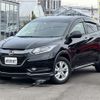 honda vezel 2015 -HONDA--VEZEL RU3--1105282---HONDA--VEZEL RU3--1105282- image 1