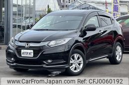 honda vezel 2015 -HONDA--VEZEL RU3--1105282---HONDA--VEZEL RU3--1105282-