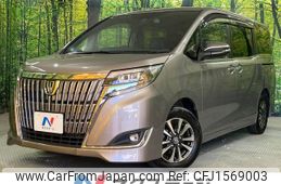 toyota esquire 2021 CFJ1569003