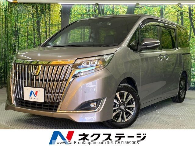 toyota esquire 2021 CFJ1569003 image 1