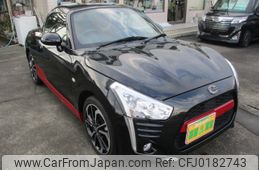 daihatsu copen 2021 -DAIHATSU--Copen 3BA-LA400K--LA400K-0045959---DAIHATSU--Copen 3BA-LA400K--LA400K-0045959-