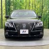 toyota crown-hybrid 2015 CFJ1750912 image 14