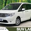 nissan serena 2014 -NISSAN--Serena DAA-HC26--HC26-111276---NISSAN--Serena DAA-HC26--HC26-111276- image 1