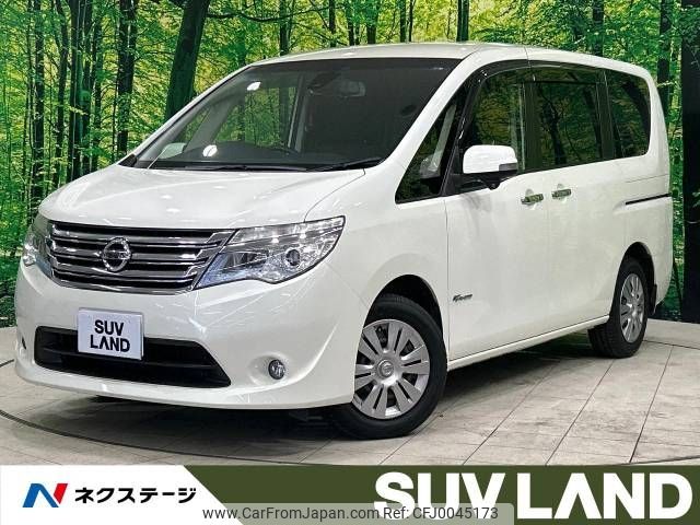 nissan serena 2014 -NISSAN--Serena DAA-HC26--HC26-111276---NISSAN--Serena DAA-HC26--HC26-111276- image 1