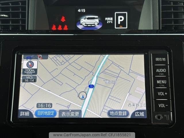 toyota tank 2016 CFJ1855821 image 2