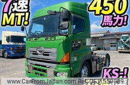 hino profia 2005 CFJ1550089