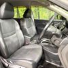 nissan x-trail 2014 -NISSAN--X-Trail DBA-NT32--NT32-014506---NISSAN--X-Trail DBA-NT32--NT32-014506- image 9