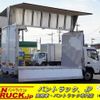 mitsubishi-fuso canter 2023 -MITSUBISHI--Canter 2RG-FEB80--FEB80-602485---MITSUBISHI--Canter 2RG-FEB80--FEB80-602485- image 1