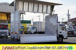 mitsubishi-fuso canter 2023 -MITSUBISHI--Canter 2RG-FEB80--FEB80-602485---MITSUBISHI--Canter 2RG-FEB80--FEB80-602485-