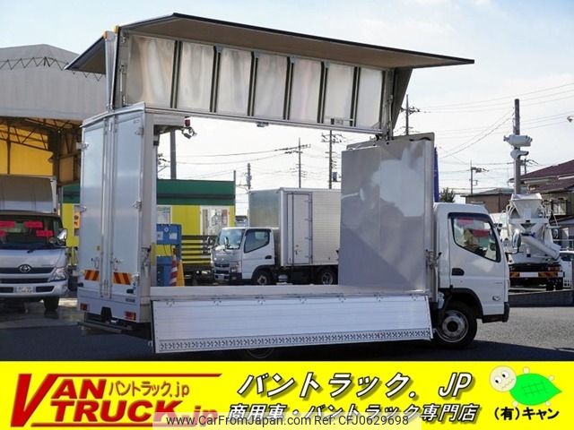 mitsubishi-fuso canter 2023 -MITSUBISHI--Canter 2RG-FEB80--FEB80-602485---MITSUBISHI--Canter 2RG-FEB80--FEB80-602485- image 1