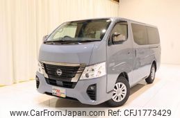 nissan caravan-bus 2025 CFJ1773429