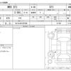 subaru wrx 2017 -SUBARU 【なにわ 301ﾙ7588】--WRX CBA-VAB--VAB-017405---SUBARU 【なにわ 301ﾙ7588】--WRX CBA-VAB--VAB-017405- image 3