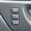subaru outback 2016 CFJ1710509 image 8