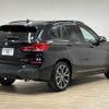 bmw x1 2020 -BMW--BMW X1 3DA-AD20--WBA32AD0105P55987---BMW--BMW X1 3DA-AD20--WBA32AD0105P55987- image 16