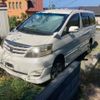 toyota alphard 2007 CFJ1839541 image 1