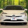toyota prius 2017 CFJ1575084 image 14
