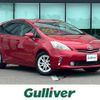 toyota prius-α 2011 CFJ1590143 image 1