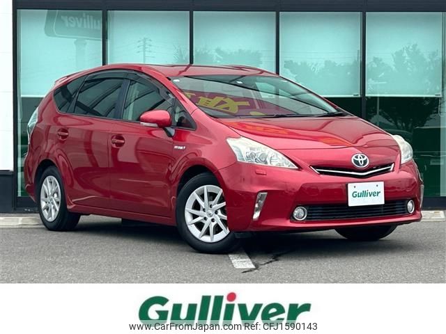 toyota prius-α 2011 CFJ1590143 image 1