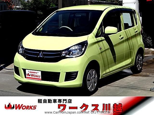 mitsubishi ek-wagon 2016 CFJ1799516 image 1
