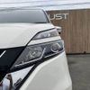 nissan serena 2017 -NISSAN--Serena DAA-GC27--GC27-019260---NISSAN--Serena DAA-GC27--GC27-019260- image 25