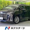 toyota alphard 2020 CFJ1732291 image 1