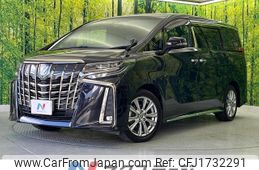toyota alphard 2020 CFJ1732291