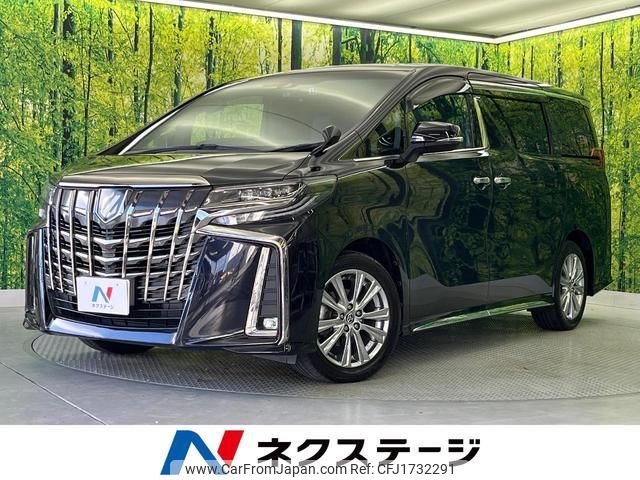 toyota alphard 2020 CFJ1732291 image 1