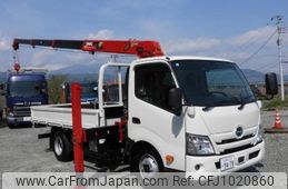 hino dutro 2024 CFJ1020860
