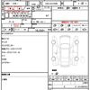 toyota alphard 2019 quick_quick_DBA-AGH30W_AGH30-0295402 image 21