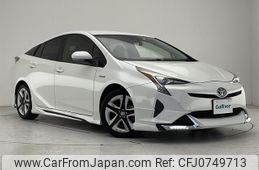 toyota prius 2015 -TOYOTA--Prius DAA-ZVW50--ZVW50-6001198---TOYOTA--Prius DAA-ZVW50--ZVW50-6001198-