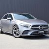 mercedes-benz a-class 2018 CFJ1642329 image 7