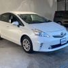 toyota prius-α 2014 -TOYOTA--Prius α DAA-ZVW41W--ZVW41-0015828---TOYOTA--Prius α DAA-ZVW41W--ZVW41-0015828- image 20