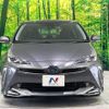 toyota prius 2021 CFJ1747397 image 14